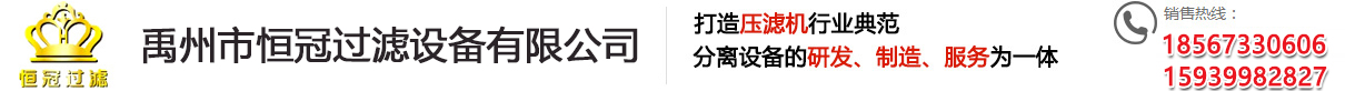 首頁(yè)